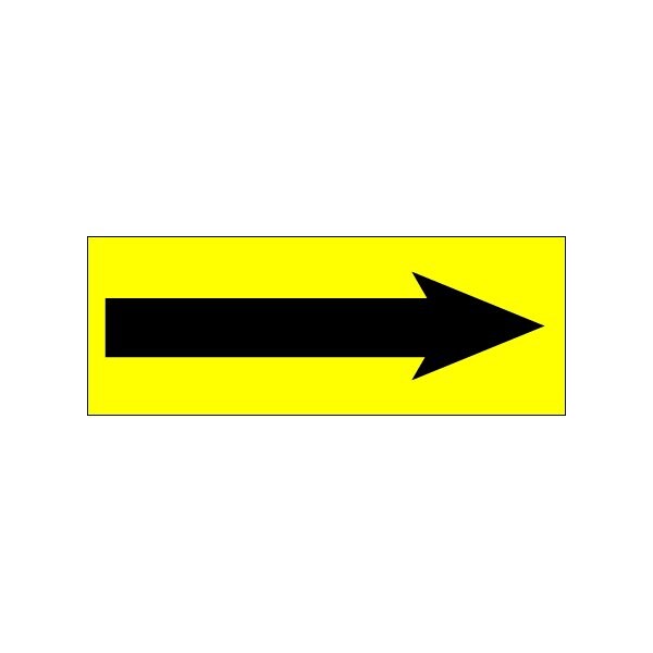 Bsc Preferred 1-1/2 x 4'' - ''Arrow'' Fluorescent Yellow Labels BUY00019268 - main